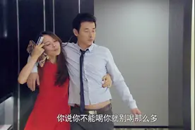 男子喝醉，被搀扶进房间，在昏睡中竟然喊出这个名字视频封面
