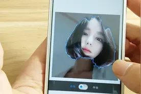 微信无边框透明头像，看起来就是很神奇，原来制作起来是这么简单视频封面