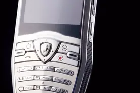 兰博基尼手机12.8万，还没山寨手机配置高，网友：手机涡轮增压？视频封面