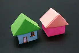 教你2分钟不到学会折纸立体小房子，儿童过家家必备，简单DIY大全视频封面