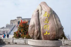 衡阳最大的县，比耒阳还大，是1.3个常宁，相当于28个雁峰视频封面