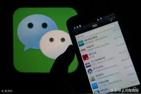 微信、QQ聊天记录将成有效证据？河南已有案例图片