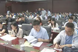 兰州市社会组织党建工作经验交流暨表彰大会召开！视频封面