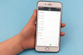 微信这个小程序太厉害了，轻轻一按文字立马变语音，太赞了视频封面