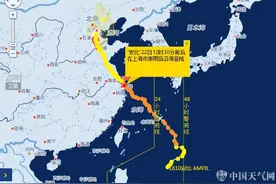 海丽气象吧丨台风“安比”跑偏了 济南中雨下到夜间！今日山东36℃图片