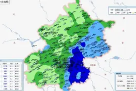稳了稳了！“安比”中心不来北京，但外围云系就已带来暴雨图片
