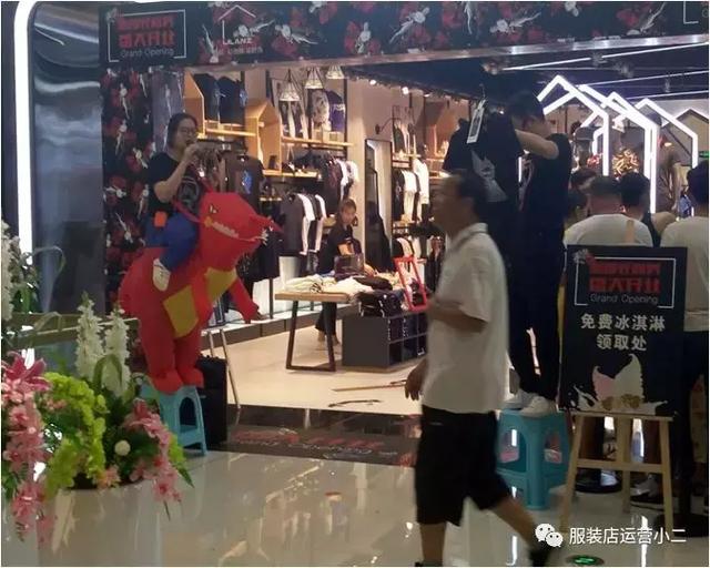 店铺促销活动四部曲——吸引+氛围+人气+持温