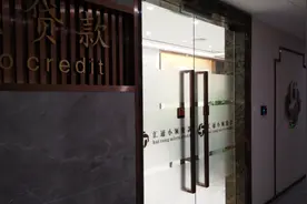 领益智造11亿元预付款或“不翼而飞” 交易多处隐现疑似关联关系