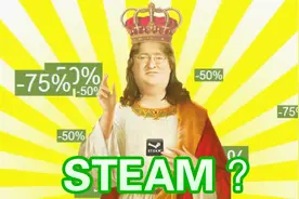 梗百科56 G胖？小黄油？绿色诱惑？这steam咋又打折了！买买买！视频封面