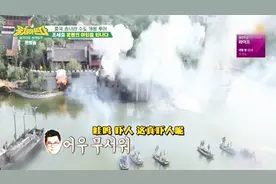 韩国明星看中国古代战争表演，被逼真场景吓一跳：不愧是大陆规模视频封面
