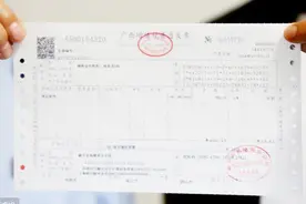 会计基础：销售折让的账务处理技巧，新手会计需要学习！