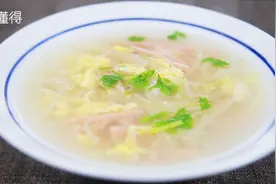 金针菇汤的做法，味道鲜美浓郁，营养美味！