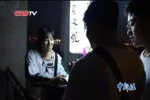 武汉“00后”女生长江大桥卖冰棍攒学费视频封面