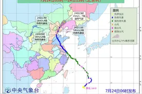 台风“安比”下一站居然是东北！大雨马上就到，哈尔滨发布仨预警图片
