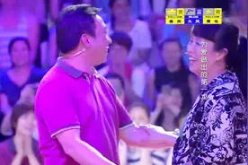 两个相爱的人被拆散27年，如今重逢场面感人，观众手都忍不住落泪视频封面