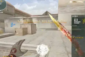 CF秋宇：新版本战术爆破魔性尾随刀杀小可爱