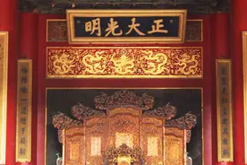 “正大光明”匾看似普通却意义重大，清朝四位皇帝靠它才顺利继位视频封面