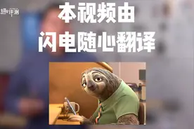 Apple官方维修教学视频—iPhone X更换屏幕视频封面