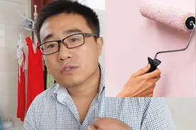 装修师傅讲解刮白、刷乳胶漆的细节流程及注意事项（拒绝开裂）视频封面