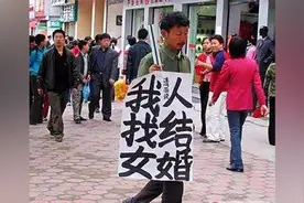 一辈子单身是一种怎样的体验？视频封面
