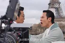 电视剧《天衣无缝》发布幕后镜头特辑，秦俊杰徐璐新剧值得期待！视频封面