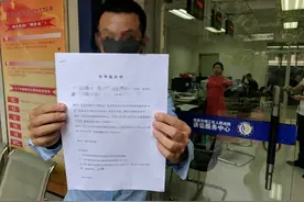 四川艾滋病小伙遭歧视案后续：体检医院、疾控中心成被告图片
