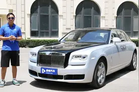 古斯特一周体验：坐它的真是老板 开它的只能是司机视频封面