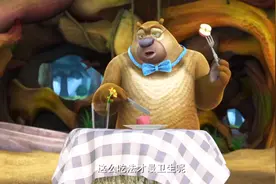 《熊出没》熊二追光头强时撞了脑袋，结果就撞成了这个样子……