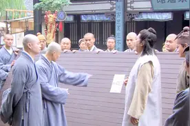 当票撕不下来，山门又不能留在当铺，最后终于找到了解决办法视频封面