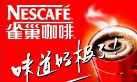 经典广告语合集来了!你pick哪一个?
