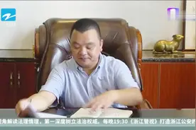 服务小微企业，农行推出“小微网贷”视频封面