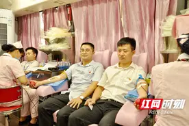 长沙银行银德支行党支部开展义务献血爱心活动图片