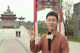 探访苏州电影世界主题乐园 圆你一个电影梦视频封面