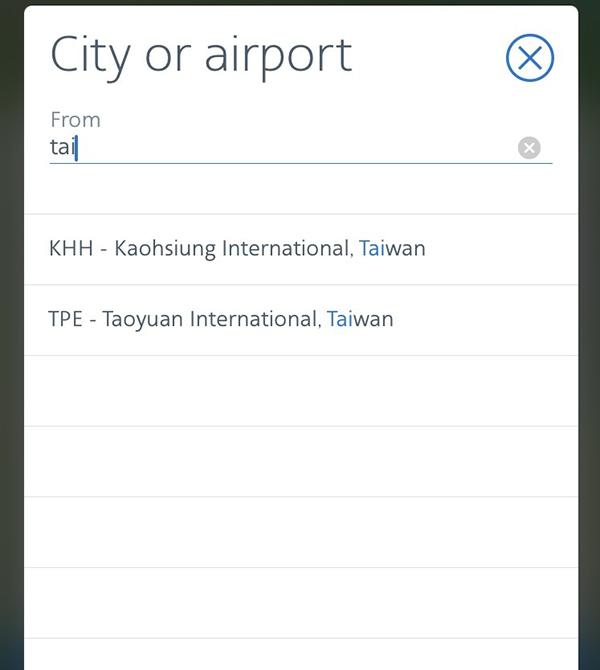 美媒：美联航、达美航空未来24-48小时将修改涉台标注