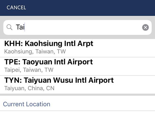 美媒：美联航、达美航空未来24-48小时将修改涉台标注