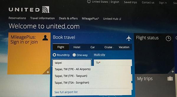 美媒：美联航、达美航空未来24-48小时将修改涉台标注