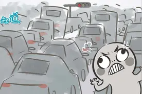 还在愁上下班堵车高峰？有了城市大脑，堵车再也不是事儿视频封面