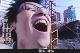 为帮狱中兄弟，三个混混到大学找他妹妹，连大学校门都不知怎么进视频封面
