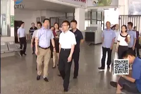 迎进博会倒计时100天 上海崇明副区长督查窗口网点规范服务工作视频封面