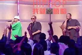 关于嘻哈，看Three 6 Mafia 超精彩现场！Juicy J的组合，很牛！