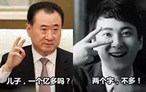 招商银行全币种国际信用卡，你为什么要有一张招商银行信用卡呢 配图03