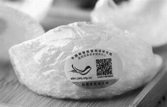 印尼燕窝在哪里买 印尼燕窝在哪里买才真的