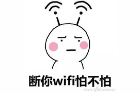 USB 3.0会感染Wi-Fi和无线鼠标 这事儿你知道不？图片