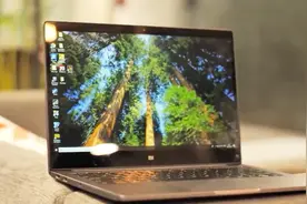 谁说轻薄本性能就不能强？小米笔记本Air给你“好看”