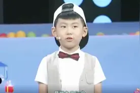 太巧了吧！08年8月8日8点出生，这奥运宝宝没毛病视频封面