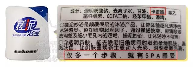 化妆品搓泥怎么回事（护肤品一用就搓泥）