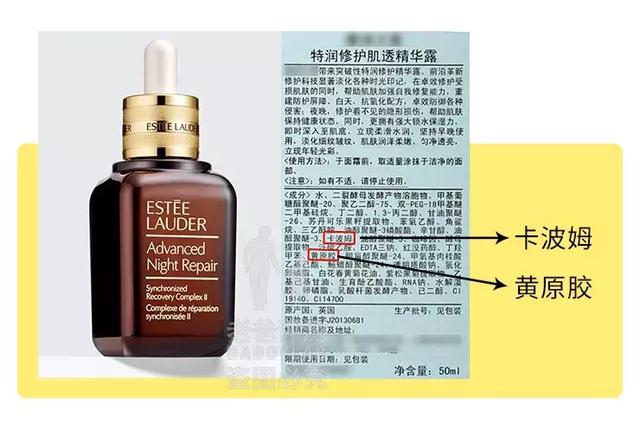 护肤品一用就搓泥，是买到假货了吗？