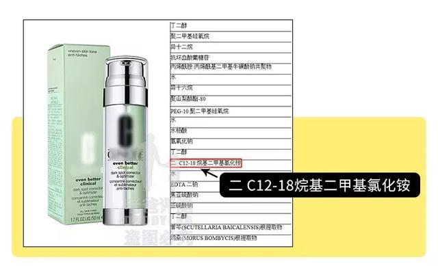 护肤品一用就搓泥，是买到假货了吗？