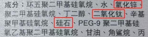 护肤品一用就搓泥，是买到假货了吗？