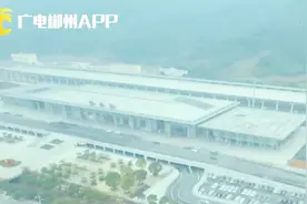郴州高铁西站如何接送旅客 详细攻略看这里！视频封面